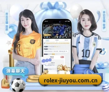 九游的故事（jiuyou）