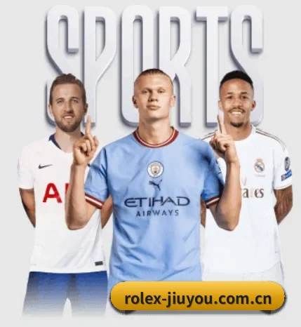 本站五个常用功能入口,赛程查询路径更短（jiuyou）
